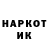 АМФЕТАМИН VHQ K1BORG Play