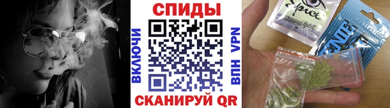 Бутират буратино  что такое наркотик  Зеленоградск 