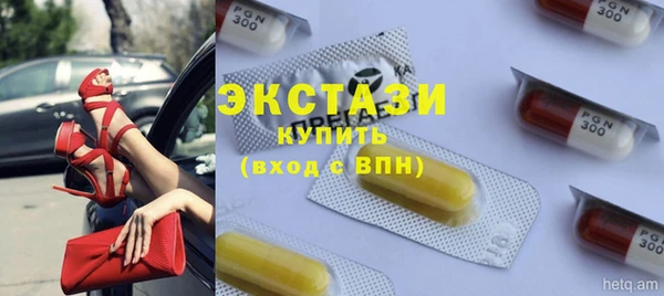 мдпв Сафоново