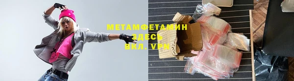 мдпв Сафоново