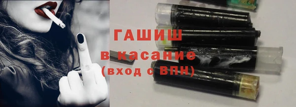 амфетамин Саяногорск