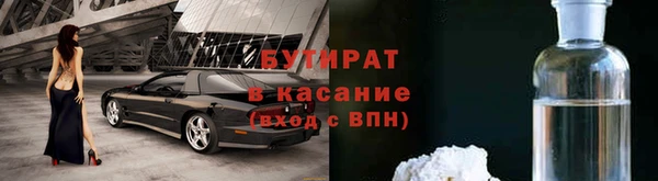 мдпв Сафоново
