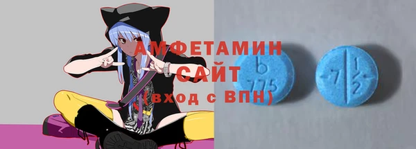СК Алзамай