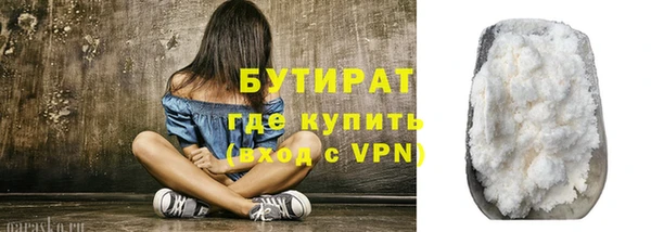 мдпв Сафоново